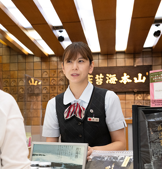 山本海苔店　求人専用サイト