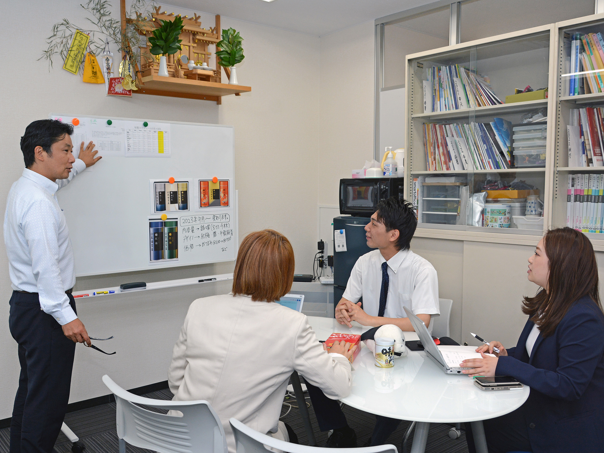 山本海苔店　求人専用サイト